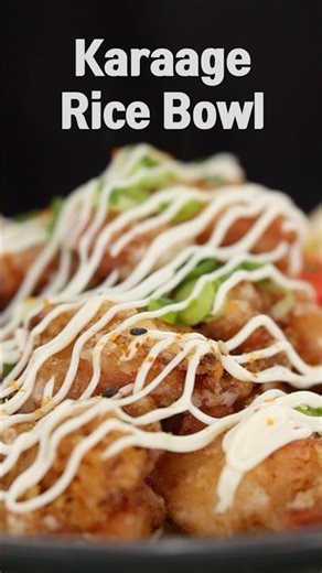The Crispiest Fried Chicken Rice Bowl l Japanese KARAAGE DON