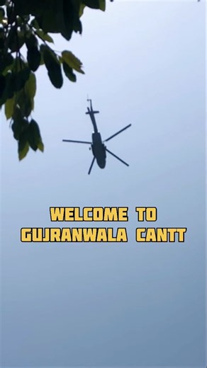 Welcome to Gujranwala Cantt🚁 #gujranwala #travel #ytshorts