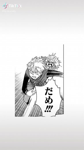怪物事変 漫画 91話ネタバレと最新情報