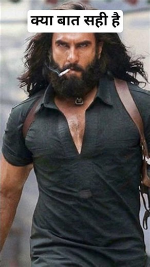 2025 की सबसे बड़ी फिल्म बनी धुरंधर, 1300 करोड़ का रिकॉर्ड #shorts