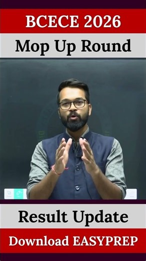 BCECE 2026 | Mop Up Round Revised Result Update | Admission Process | Document Verification #bcece