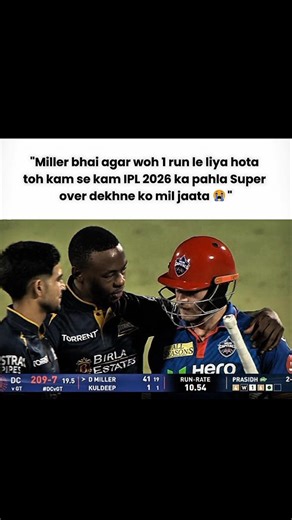 We missed first Super over in ipl 2026 😭 || #cricket #shorts #edit #memes