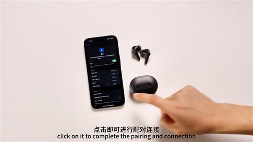 【JLab J1系列使用指南】 产品功能教程，一分钟带你快速细致的了解这款新品入耳耳机！