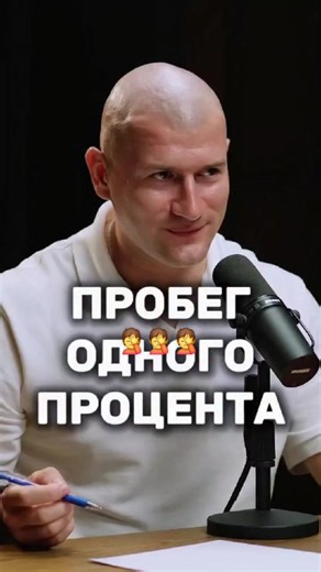 #🤦