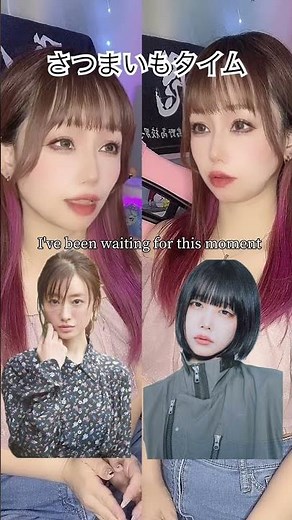 [Voice Imitation] Sweet Potato Time with Marika Matsumoto and Anochan #VoiceImitation #Shorts #Ma...