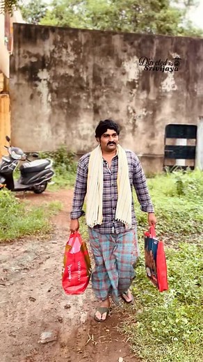 29K views · 12K reactions | అమ్మలాంటి అత్తమ్మ 凉Part 17 | Srivijaya Kavadi | Facebook