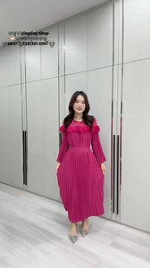 Jingling Shop II on Reels