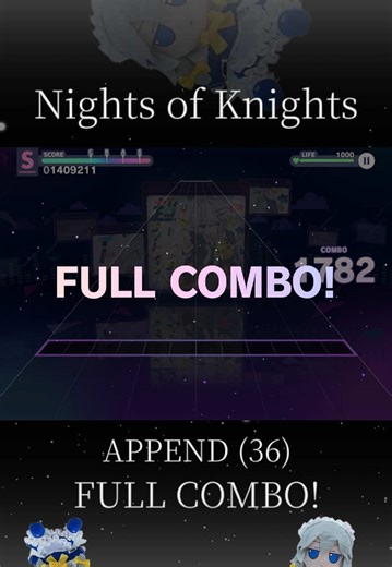 SAKUYA: Project Sekai Animation Highlights