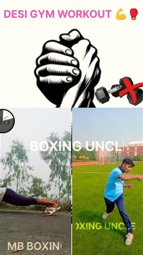 "Bina kisi chiz ke Gym workout kaise Kare✅"। NO 'equipment workout 👀❌' #motivation #inspiration #gym