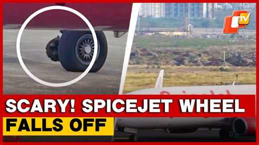 SpiceJet Flight Lands Safely After Wheel Falls Off During Takeoff #spicejet #flight #otvnews | OTV News