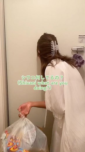 INDOGO / インドゴ on Instagram: "これやらない人っているの？#インド人彼女 #国際カップル #インドゴ"