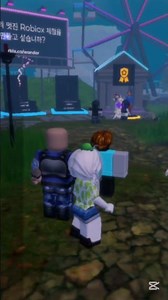 로블 무료 장신구 얻는 법! #예니만_쓸_수_있는태그 #roblox #로블계