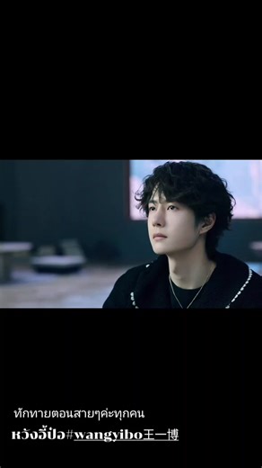 วิดีโอของ Ratchanee (@ratchanee2866) พร้อมเพลง เสียงต้นฉบับ - Ratchanee