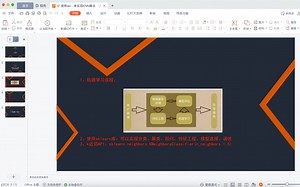 12 使用sklearn简单实现KNN算法