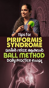 Tips for Piriformis Syndrome മസിൽ relax ആക്കാൻ Ball Method Daily Practice ചെയ്യൂ| Dr.Akhila Vinod At Yogashram, we focus on complete body and mind transformation by addressing the root cause of each problem. We specialize in healing GUT issues, PAIN, and STRESS through a holistic approach. Our Specialities : ✅Yoga Therapy ✅Personalized Diet Protocols ✅Acupuncture ✅Cupping Therapy ✅Therapeutic Massage ✅Steam Bath Therapy ✅Online Consultations ✅Lifestyle Modifications ✅Holistic Healing Dr Akhila V