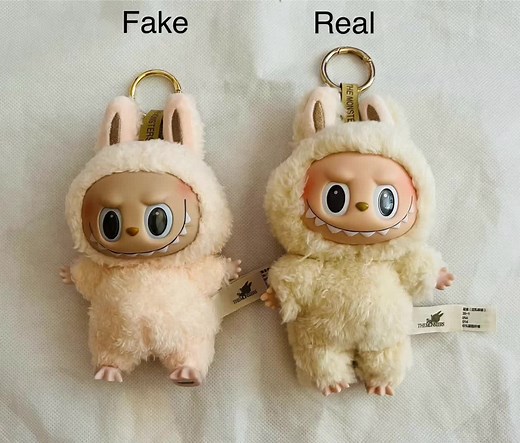 Labubu Authentic vs Fake: QR Code Check for Resellers