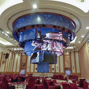 Flexible LED Display | HD Full Color Flexible LED Screen - HSC LED