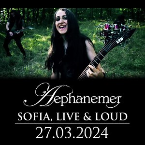 🇫🇷 Aephanemer (Melodic Death Metal, Napalm Records) ще свирят в София на 27 март! 🤘 ⬛️ Билети: https://bit.ly/Aephanemer-Sofia 🔶 Видео: https://youtu.be/ggncUCeWVZo | Aephanemer