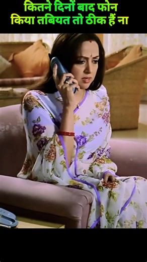 Ha thik hai bich me do teen din thoda kharab #sadmoment #emotionalstory #bollywood