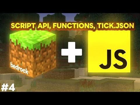 ТУТОРИАЛ ПО АДДОНАМ #4 — Функции, tick.json, Script API | КАК СДЕЛАТЬ СВОЙ АДДОН