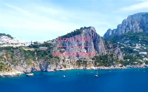 【英文歌曲】Love Mail——希望你，爱的不要这么怯懦