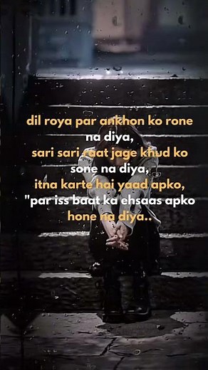 💔Heart touching song || heart broken Hindi sad song || sad song #sad#love #sadsong #whatsappstatus