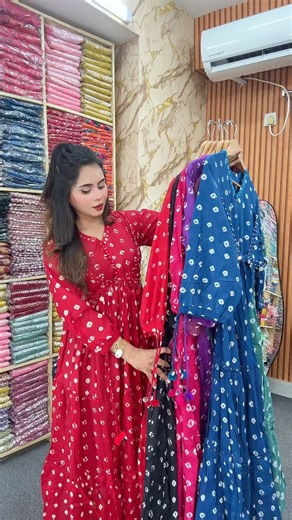 𝐎𝐮𝐫 𝐌𝐨𝐬𝐭 𝐃𝐞𝐦𝐚𝐧𝐝𝐢𝐧𝐠 𝐂𝐡𝐮𝐧𝐝𝐫𝐢 𝐆𝐨𝐰𝐧 𝐑𝐢𝐠𝐡𝐭 𝐍𝐨𝐰 𝐒𝐭𝐨𝐜𝐤 𝗔𝐯𝐚𝐢𝐥𝐚𝐛𝐥𝐞 Order Now || Nisa Mirror Fashion House All Over Bangladesh Cash On Delivery 🚚 📍 Shop Location 📍 Avenue 2, Block #D Hossain Tower 🗼 (1st floor) Shekh Rasel Park Road, Mirpur 1 Dhaka -1216 Contact Number:01886512787[WHAT’S APP-01886512684] | Nisa Mirror Fashion House