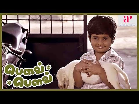 2019 Latest Tamil Movie | Bow Bow Movie Scene | Master Ahaan gets canine as pet | Tejaswi