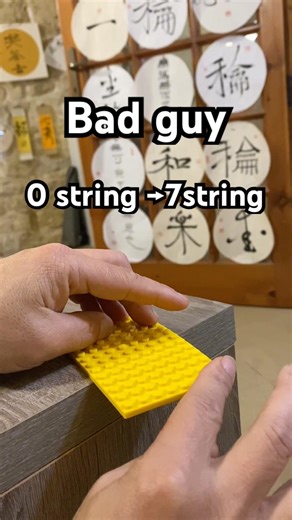 0 → 7 bad guy 100% Brick Instrument .All sound comes from brick-built instruments.No effects.
