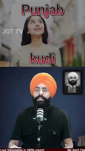 What Do Indians Call a Girl? | Girl Word in Different Indian States #IndianLanguages #IndiaCulture