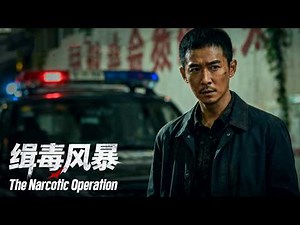 [Full Movie] The Narcotic Operation: Thai drug lords turn on each other, undercover cop on the brink