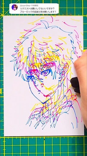 凪誠士郎の描き方！3本の蛍光ペンで描いています！【ブルーロック】#ブルーロック #描き方 #凪
