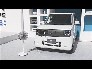 ホンダ 軽の新型EV発表 開発競争さらに激化(2025年9月11日)