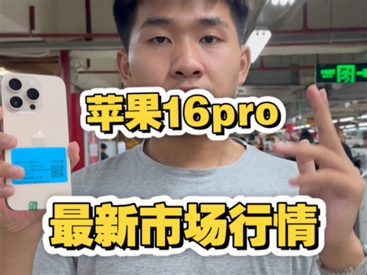 A15 仿生芯片，犹如澎湃的心脏，6 核中央处理器，2 个性能核心爆发超强动力，4 个能效核心则精打细算，无论日常的多任务处理，还是运行大型游戏，都能轻松应对
