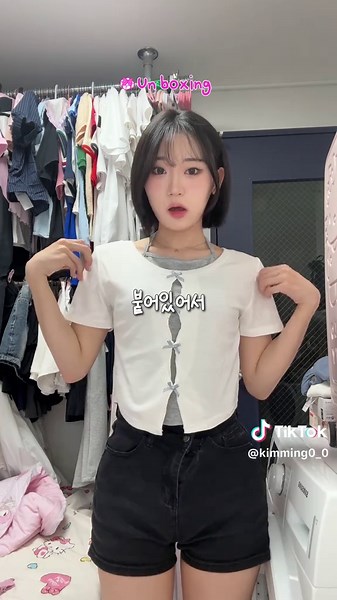 에이블리로 사랑스러운 여름 스타일 완성하기
