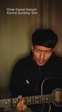 Choe Dangpa | Originally by Sonam Tobdhen Gyeltshen