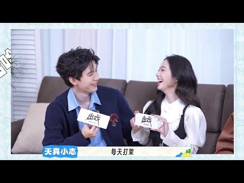 (ENG SUB) Zhou Yiran & Bao Shangen 「 Generation To Generation 江湖夜雨十年灯 」 Mumu & Zhaozhao Interview