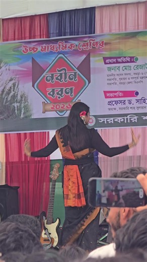 Dhol bajhe video from Shah Sultan College | 1 Million Views