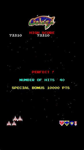 Galaga 95 – Classic Arcade Gameplay #shorts
