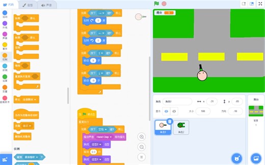 scratch3.0 打僵尸游戏