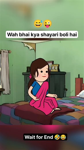 Biwi ke liye Shayari 🤣 | Cartoon Wala