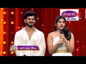 BB JODI Season 2 Promo 1 | BlockBuster Theme💥| Sat & Sun at 9 PM | Star Maa