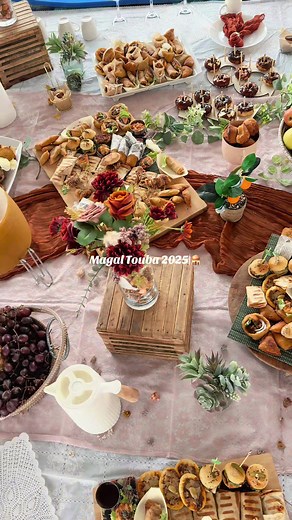Célébration du Magal de Touba 2025
