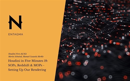 Houdini 系列基础教程 五分钟了解houdini 二十集全