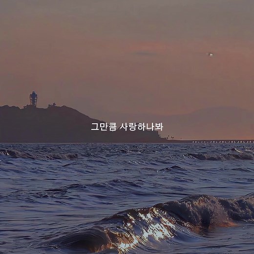 Still - A.N.Jell Lyrics
