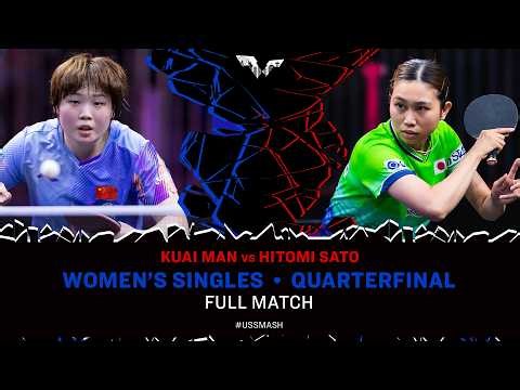 FULL MATCH | Kuai Man vs Hitomi Sato | WS QF | #USSmash 2026