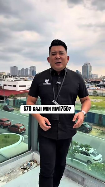 Proton S70 #s70 #proton