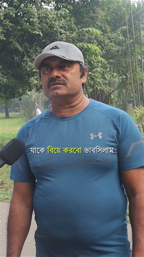 Life Advice from Seniors: Depression, Regrets, Happiness And the Truth of Life