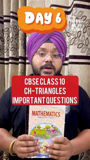 Class 10 Math ch-6 Triangles Important Questions from NCERT🔥#shorts #pw_motivation #boards2026 #yt