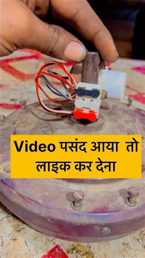 Ceiling fan condenser clamp best quality|ceiling fan repair|#ceilingfan#electrical#shorts